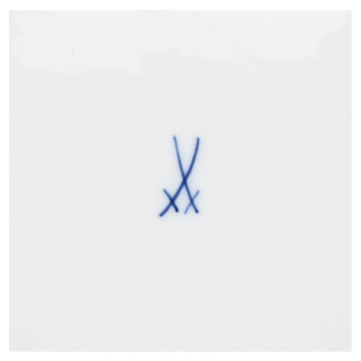 Kaffeetasse klein II. Wahl