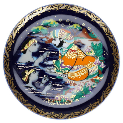 Sammelteller Motiv 6 Auf seiner fünften Reise...