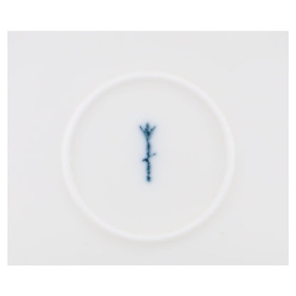 Salatschale Salatteller D 20,7 cm