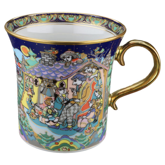 Kaffeetasse mit Untere Morgen Kinder wird's was geben on OVP