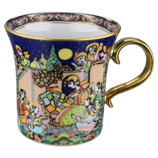 Kaffeetasse mit Untere O du fröhliche in OVP