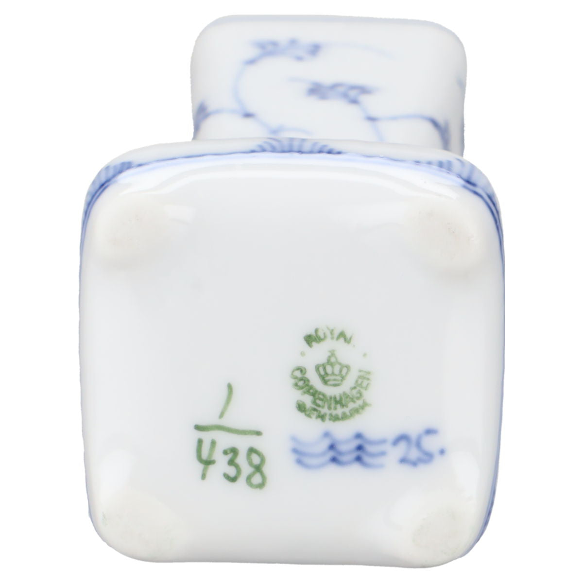 Vase H 13 cm Modell 438