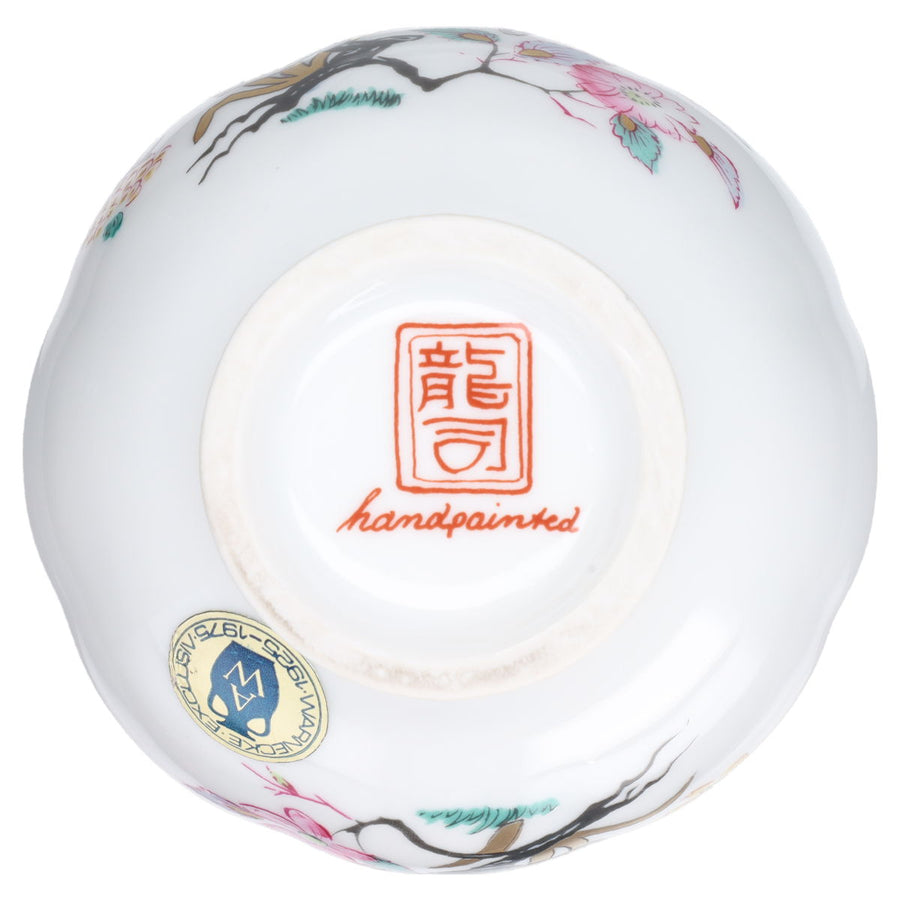 Vase bauchig China Dekor