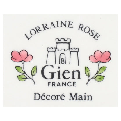 Beilagenplatte klein