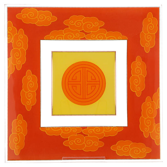 Schale Quadrat Art Collection klein Orange Gelb ohne Künstlerangabe