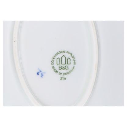 Teetasse Modell 473