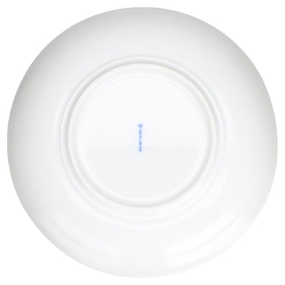 Untertasse für Tee /Kaffee ohne Spiegel