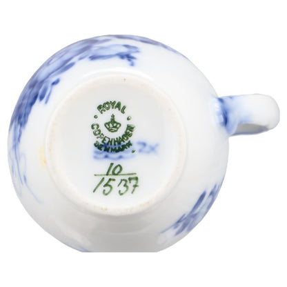 Milchkännchen klein Modell 1537 H 8 cm