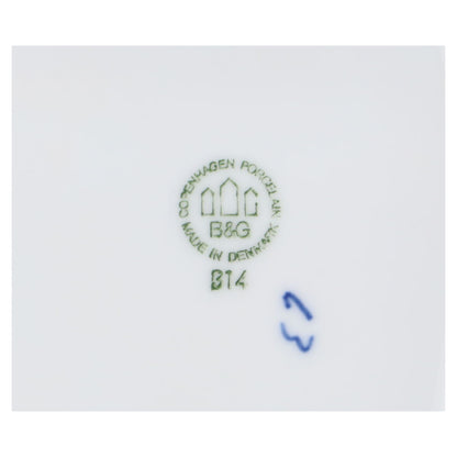 Ragout / Terrine Modell 512