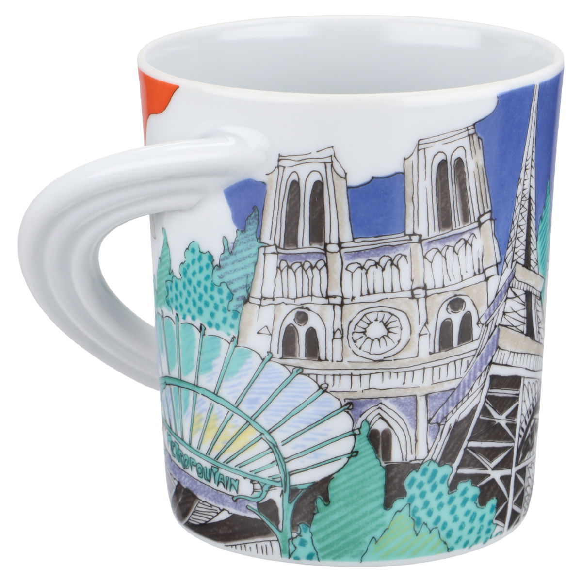 Kaffeebecher Nr. 14 Paris kaufen