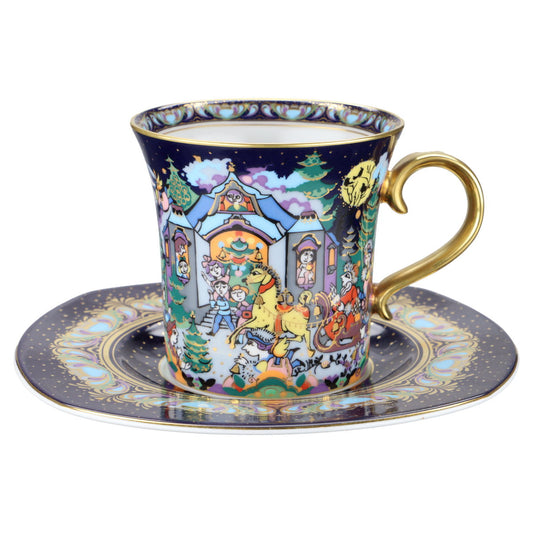 Kaffeetasse mit Untere 1996 - Kling Glöckchen II. Wahl