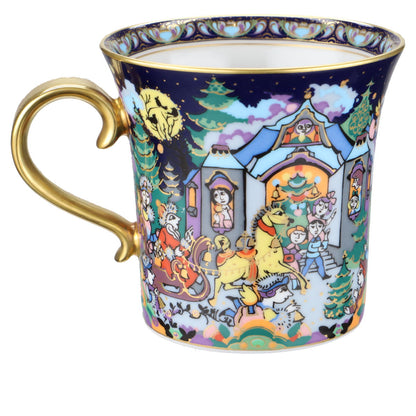 Kaffeetasse mit Untere 1996 - Kling Glöckchen II. Wahl