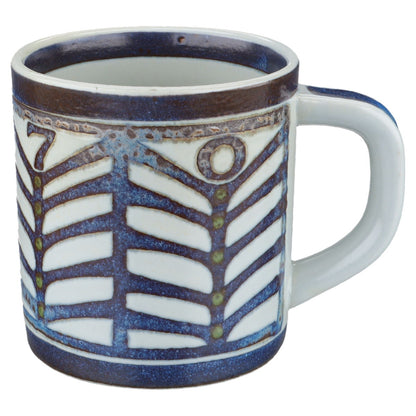 Kaffeebecher klein 1970
