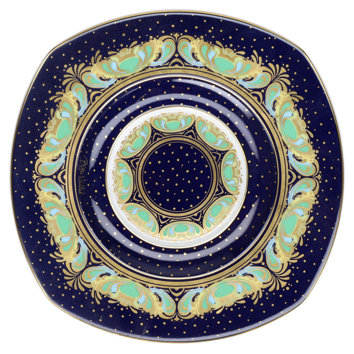 Kaffeetasse mit Untere 1995 - Stille Nacht, heilige Nacht