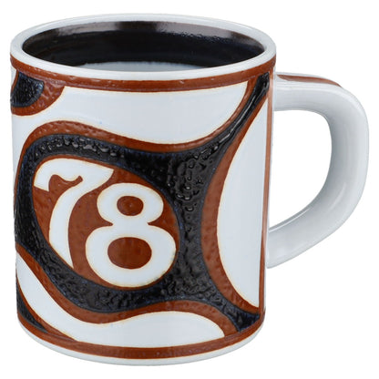 Kaffeebecher klein 1978