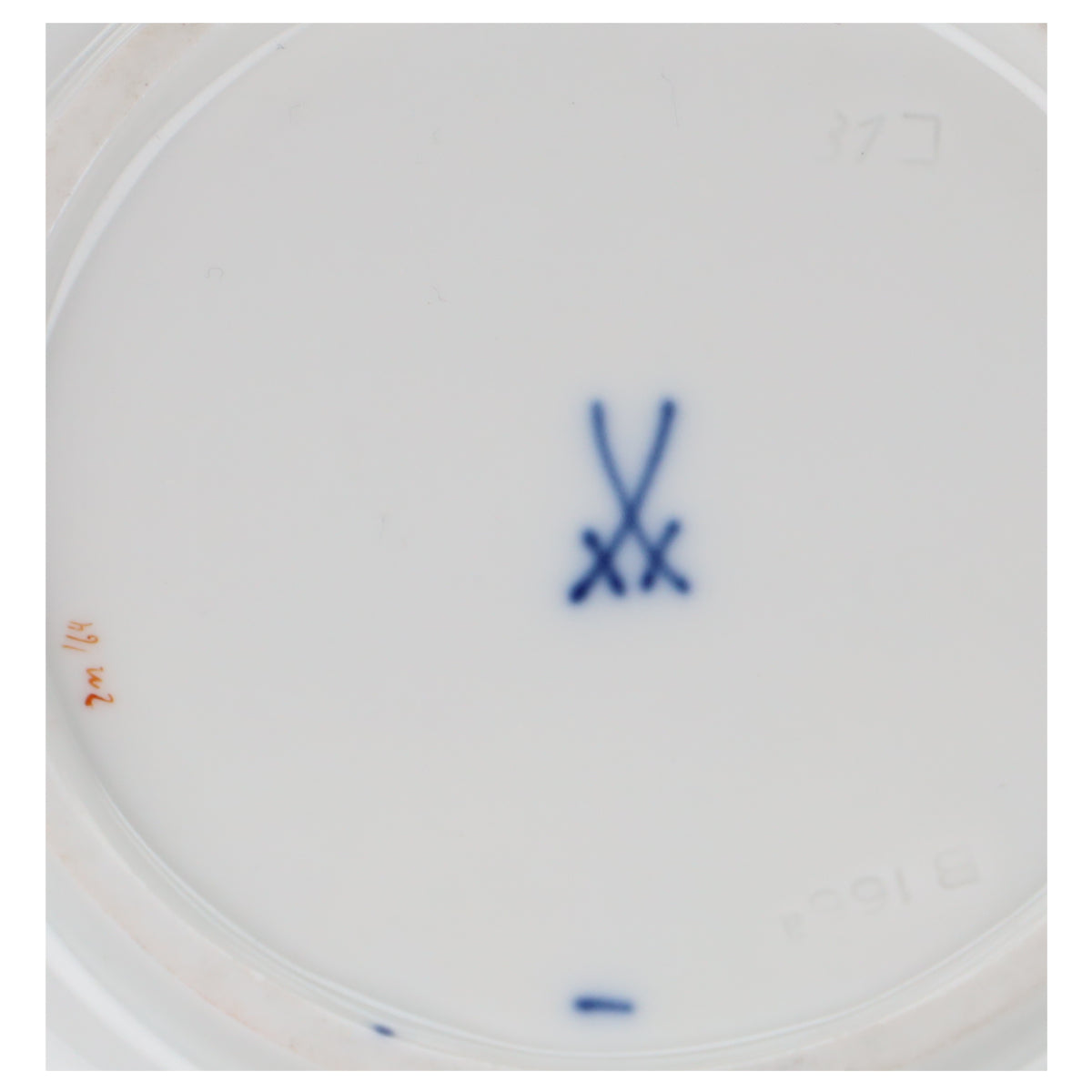 Untertasse für Kaffee