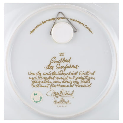 Wandteller Motiv 7 VII