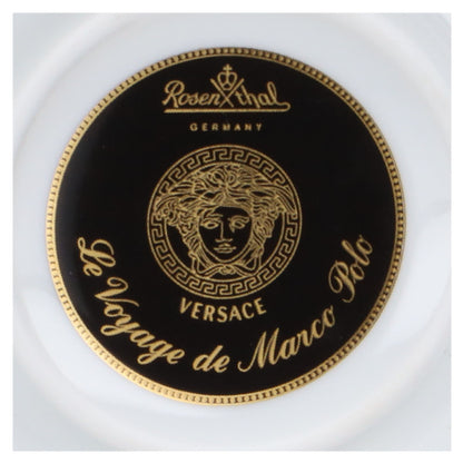 Kaffeetasse II. Wahl