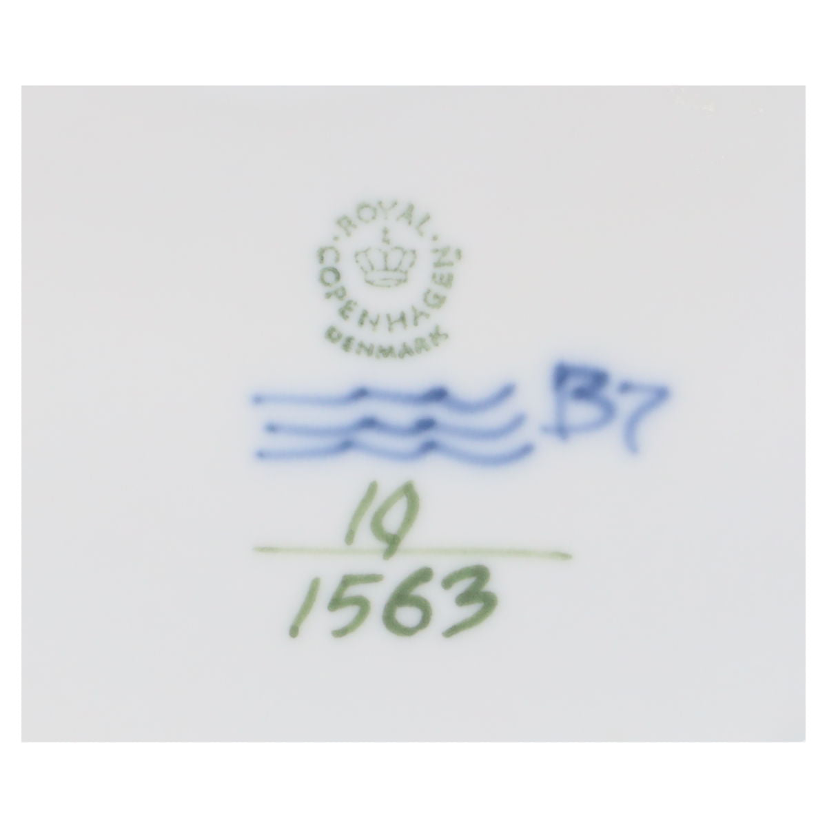 Servierschale groß Modell 1563