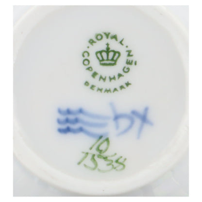 Milchkännchen Modell 1538 H 10 cm