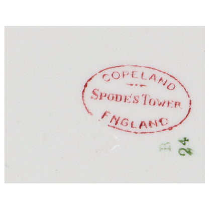 Krug / Milchkrug klein 0,7 L