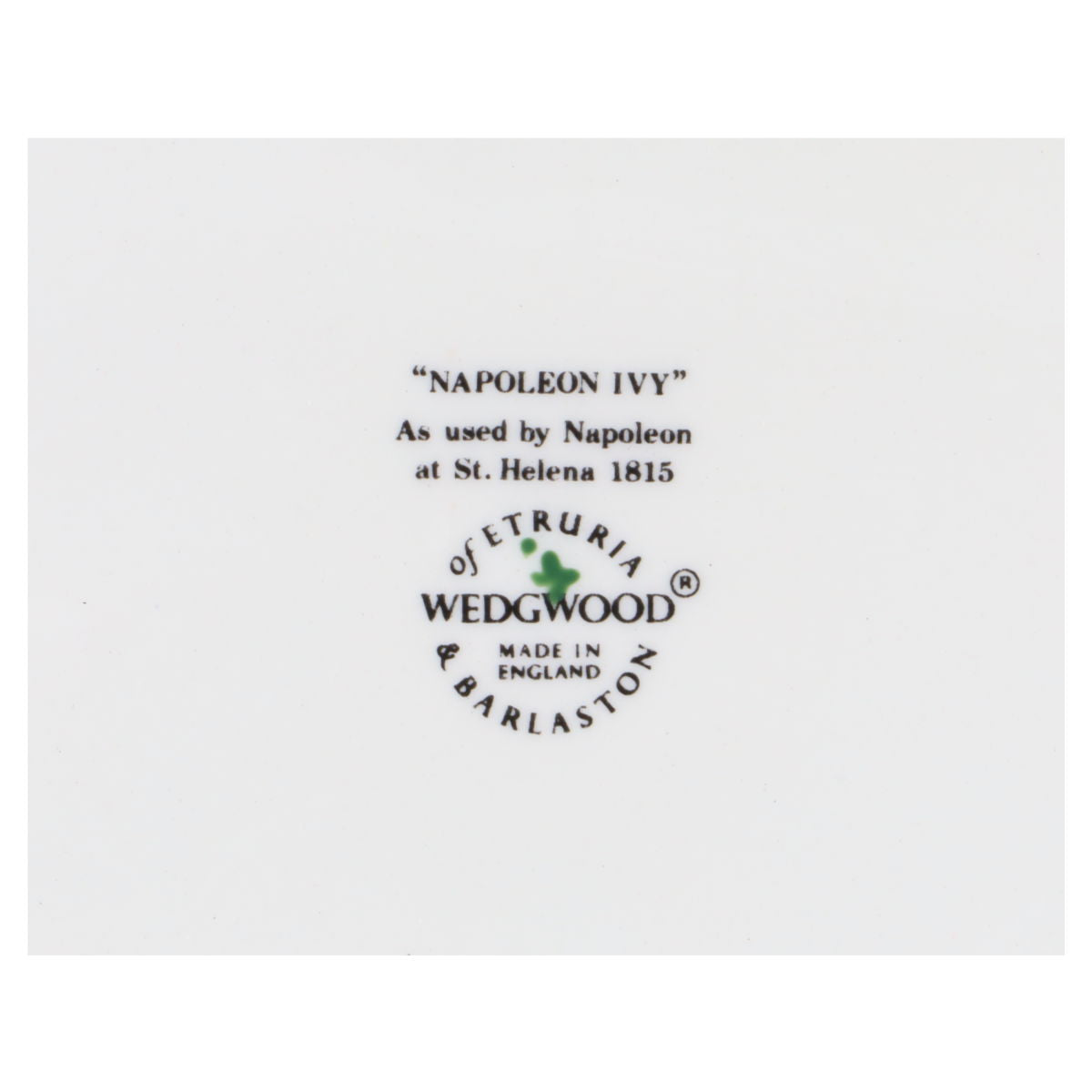 Beilagenschale  Wedgwood Napoleon Ivy
