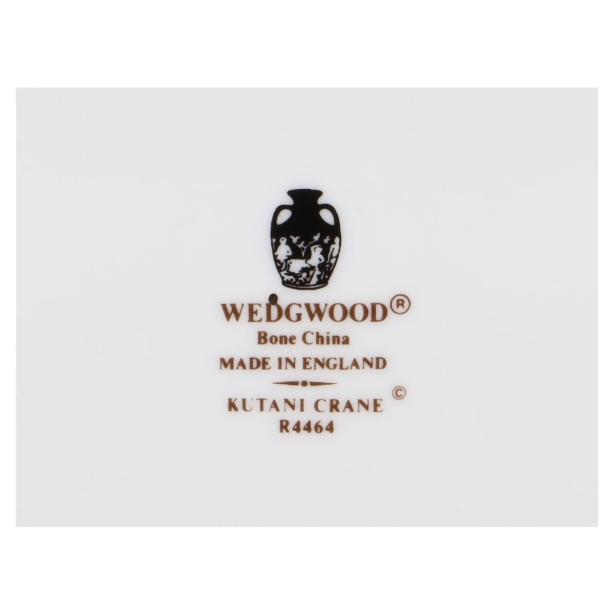 Buttersauciere Wedgwood Florentine Turquoise W2614