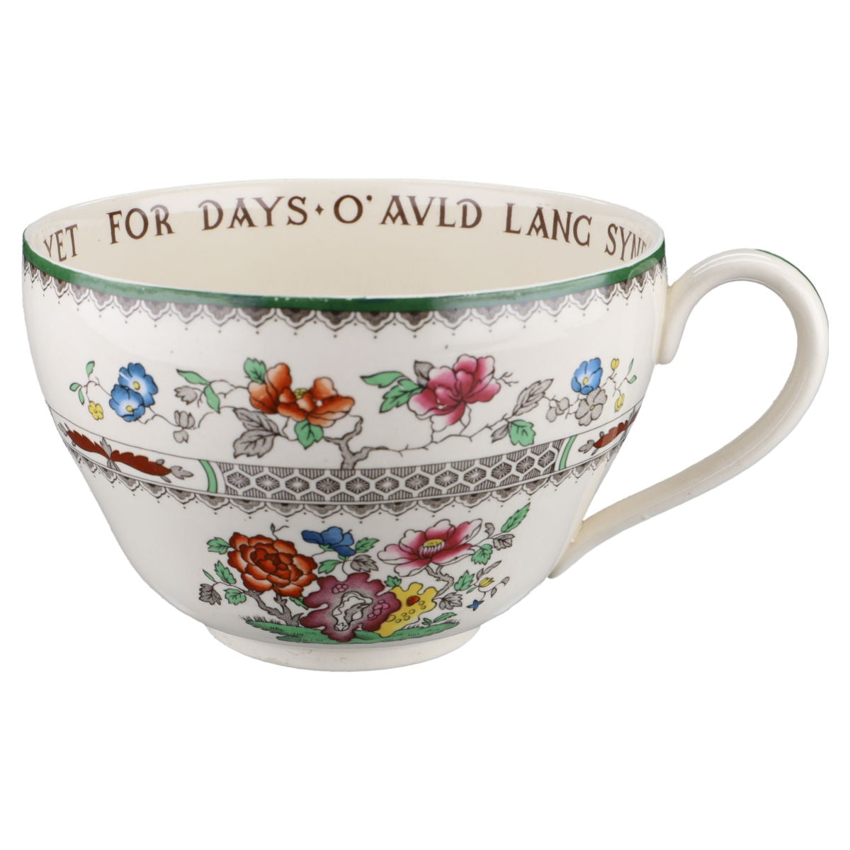 Jumbotasse groß  Spode Copeland Chinese Rose
