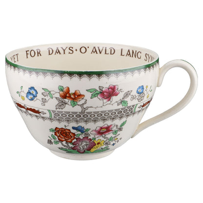 Jumbotasse groß  Spode Copeland Chinese Rose