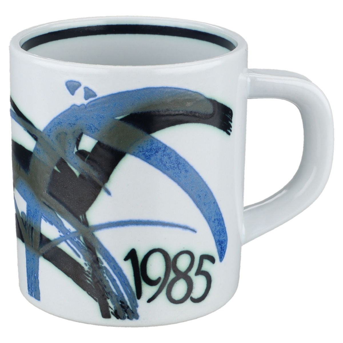 Kaffeebecher klein 1985 Royal Copenhagen Jahresbecher Arskruset