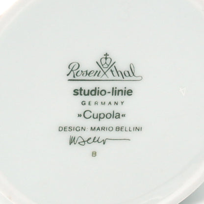 Kaffeekanne II. Wahl Rosenthal Cupola Strada