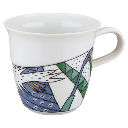 Kaffeetasse Rosenthal Frogdesign Avenue Honolulu