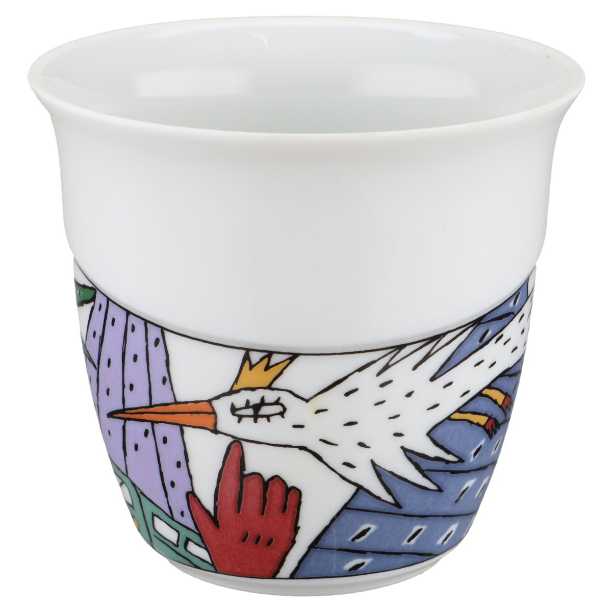 Kaffeetasse Rosenthal Frogdesign Avenue Honolulu