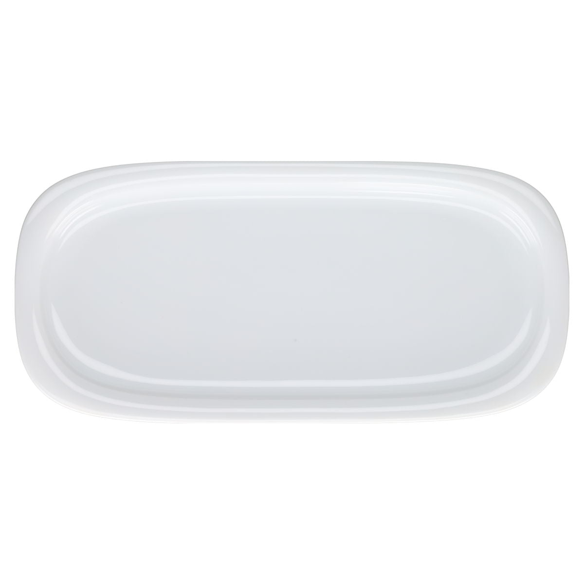 Königskuchenplatte Rosenthal Suomi weiß