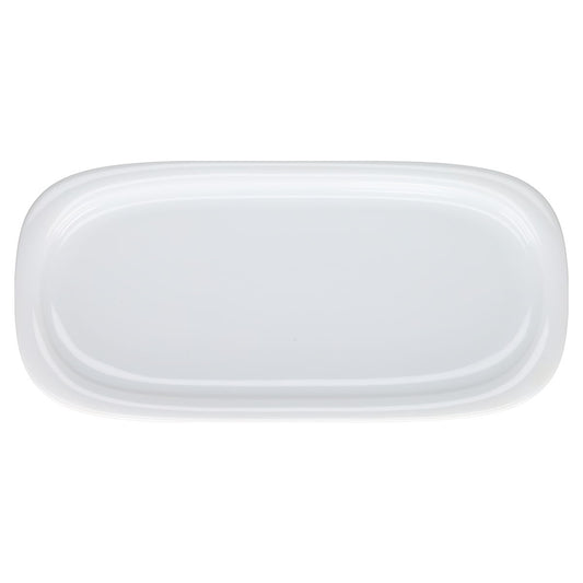 Königskuchenplatte Rosenthal Suomi weiß