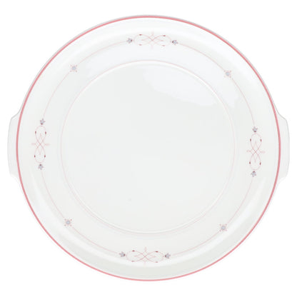 Kuchenplatte mit 2 Griffen Villeroy & Boch Heinrich Aragon I. Wahl