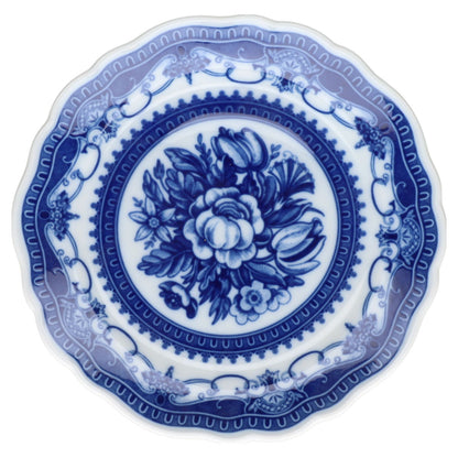 Kuchenteller Hutschenreuther Maria Theresia Windsor Blau