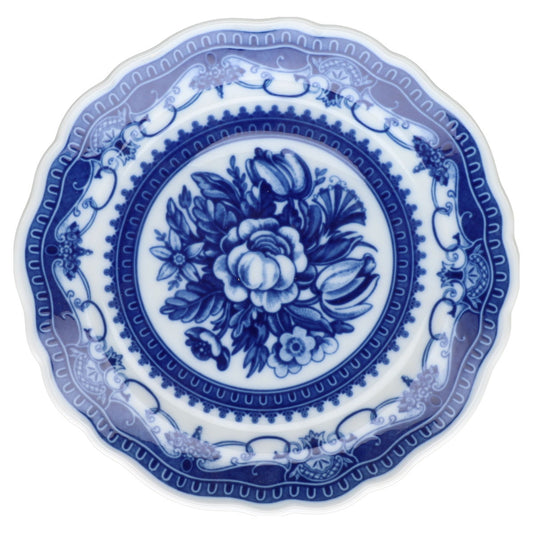 Kuchenteller Hutschenreuther Maria Theresia Windsor Blau