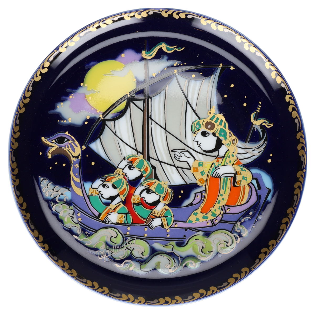 Motiv 1 und was er alles erlebte... Rosenthal Björn Wiinblad Sindbad der Seefahrer mit OVP