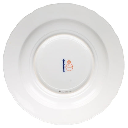 Salatschale  KPM Berlin Rocaille I.Wahl Bunte Blume mit Goldrand Dekor 36