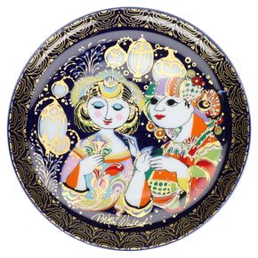 Sammelteller Wandteller Motiv XI Aladin heiratet die schöne Sultanstochter - I Wahl Rosenthal Björn Wiinblad Aladin mit OVP