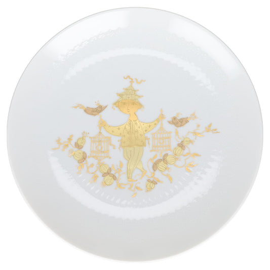 Suppenteller  Rosenthal Romanze Primavera