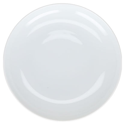 Suppenteller Arzberg Cucina Bianca weiss