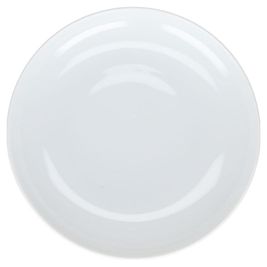 Suppenteller Arzberg Cucina Bianca weiss