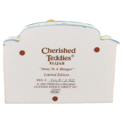 Teddy Elijah 112545 Enesco Cherished Teddies mit OVP