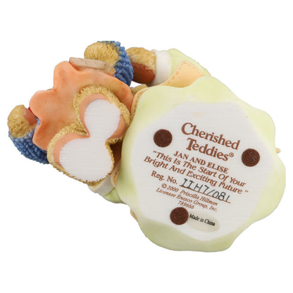 Teddy Jan and Elise 789666 Enesco Cherished Teddies