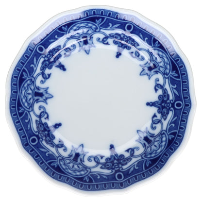 Untertasse für Kaffee Hutschenreuther Maria Theresia Windsor Blau