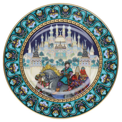 Wandteller Auf der Suche nach dem Feuervogel  Heinrich - Villeroy & Boch Der Feuervogel