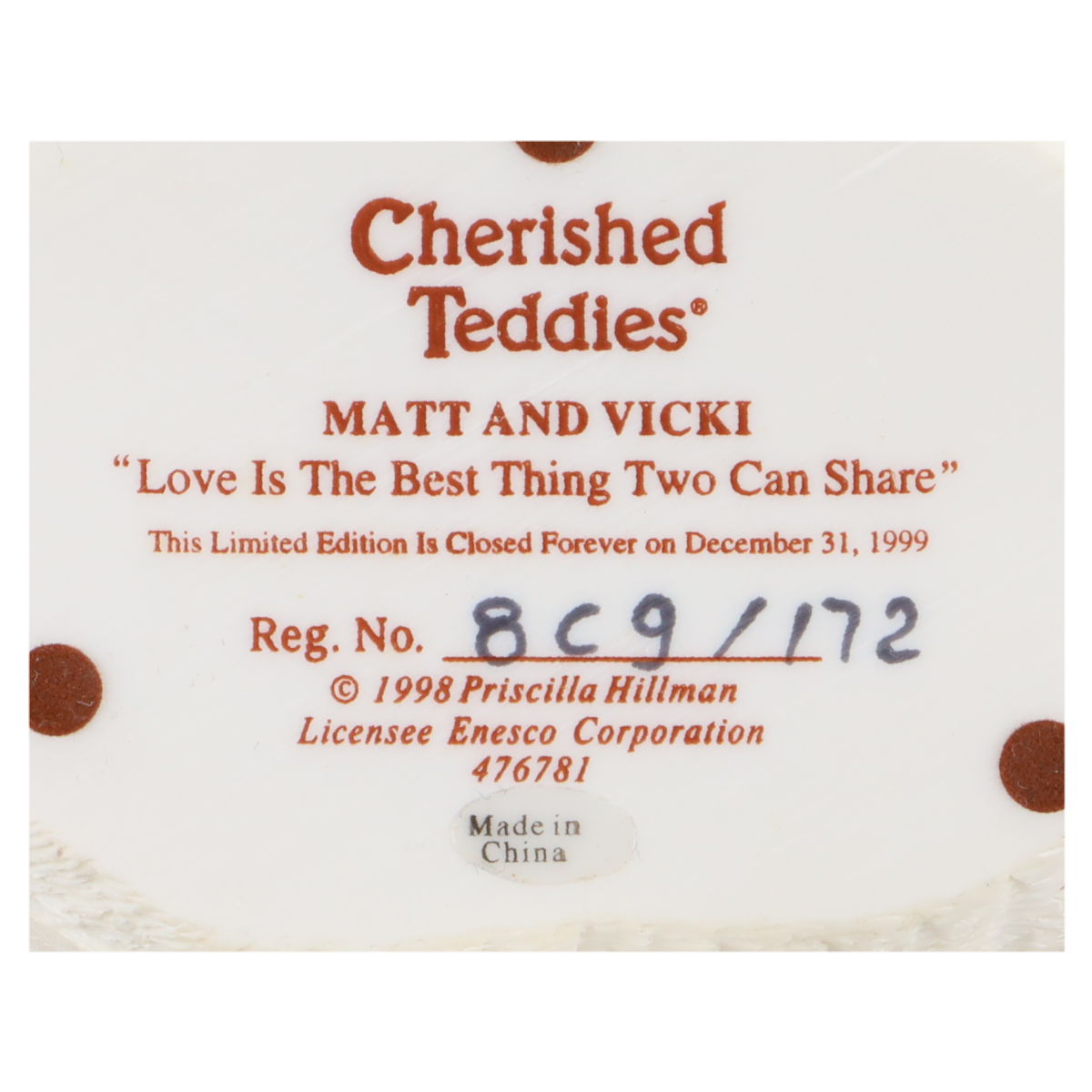 Teddies Matt and Vicki 476781