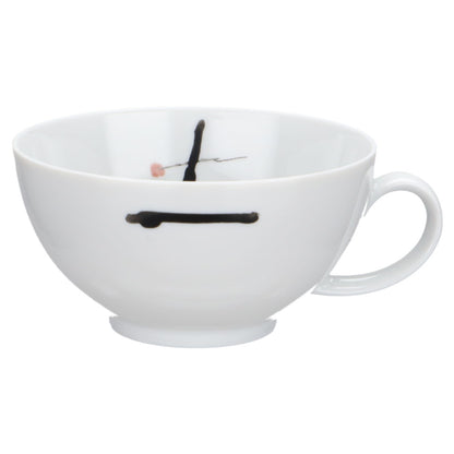 Teetasse mit Untere